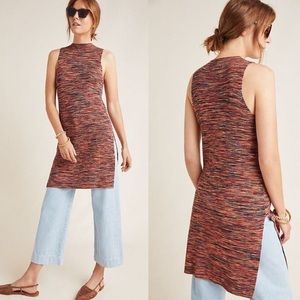 Anthropologie Space Dyed Tami Tunic (Small)